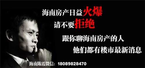 丁丁冒冒菜香锅