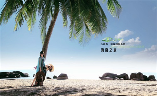 胶合板品牌排名