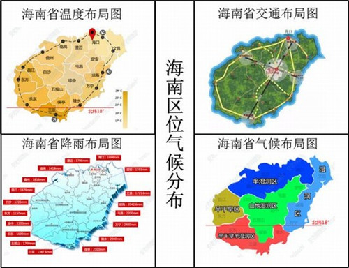 会东县长款针织衫加盟店最火爆的项目投资小